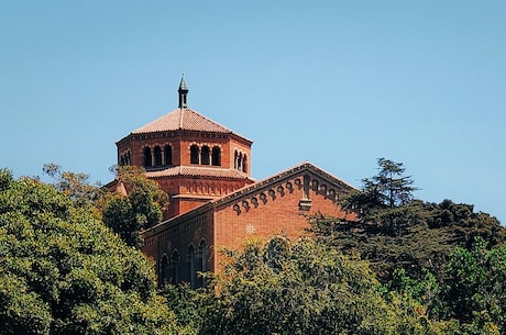 安徽建筑大学研究生院(安徽建筑大学研究生院：追求学术卓越与创新突破)